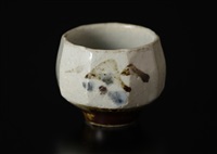 skyline.1202t　河井寛次郎作　緑薬角花生　共箱　D　R7690 Kanjiro Kawai | Artnet | Page 11